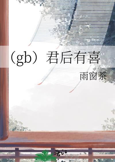 gbϲ